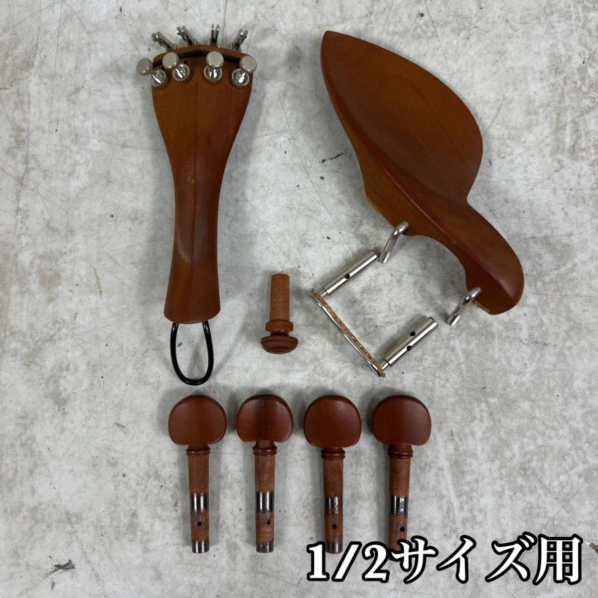2023年最新】Yahoo!オークション -バイオリンあご当ての中古品・新品