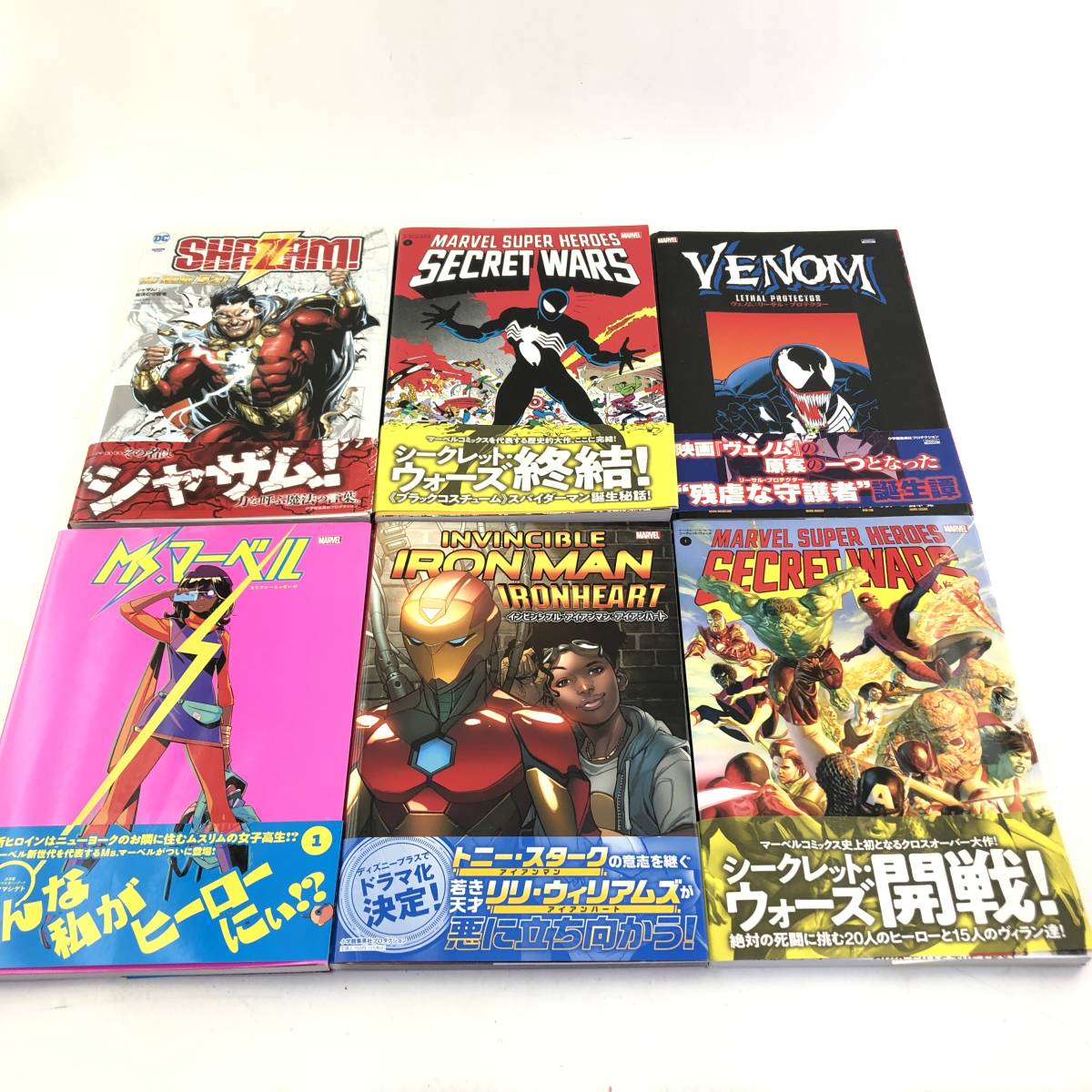 ヤフオク! -「アメコミ 冊」の落札相場・落札価格