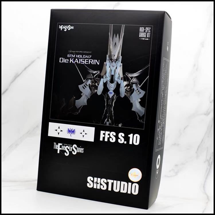 2023年最新】ヤフオク! -fssの中古品・新品・未使用品一覧