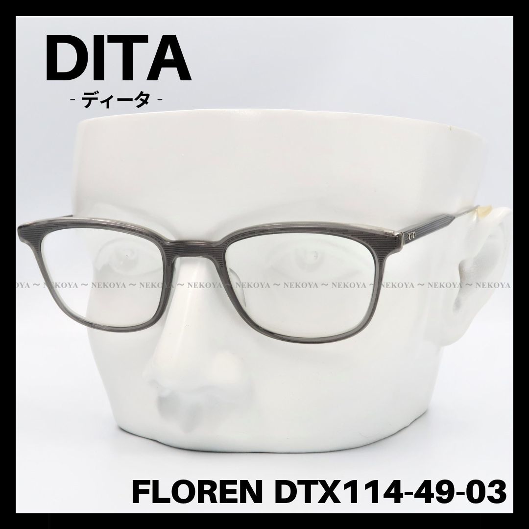 2023年最新】ヤフオク! -dita メガネ(めがね、コンタクト)の中古品