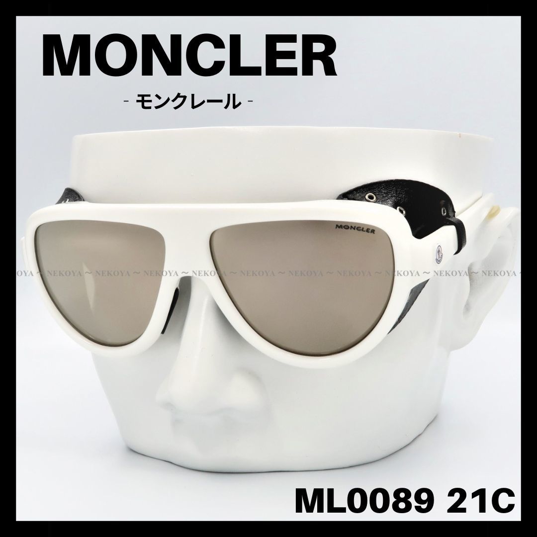 MONCLER ML0225 05V サングラス ブルー×ブラック モンクレール｜PayPay