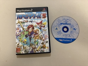 23-PS2-1040-T　プレイステーション2　RPGツクール5　動作品　PS2　プレステ2