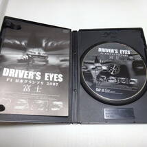 中古DVD/セル「Driver's Eyes F1日本グランプリ2007 富士」_画像3