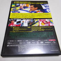 中古DVD/セル「アイルトン・セナ ～音速の彼方へ」_画像2