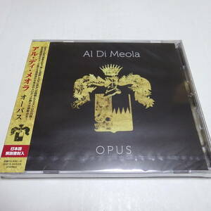 未開封/国内盤「Al Di Meola / Opus」アル・ディ・メオラ/オーパス/GQCS-90539