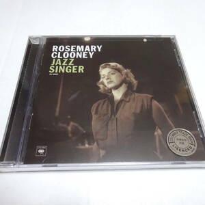 未開封/輸入盤「Rosemary Clooney / Jazz Singer」ローズマリー・クルーニー/ジャズ・シンガー