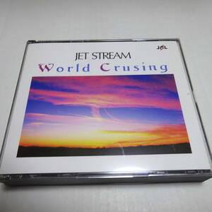 The CD Club盤/通販限定/2CD「ジェットストリーム/JET STREAM ワールド・クルージング」城達也