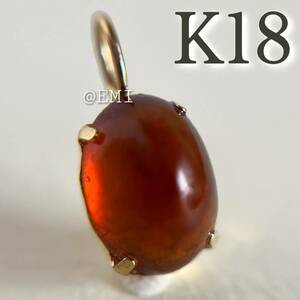 [ special price *] K18 large grain! natural stone heso Night garnet oval kaboshon Shape pendant top charm rare 