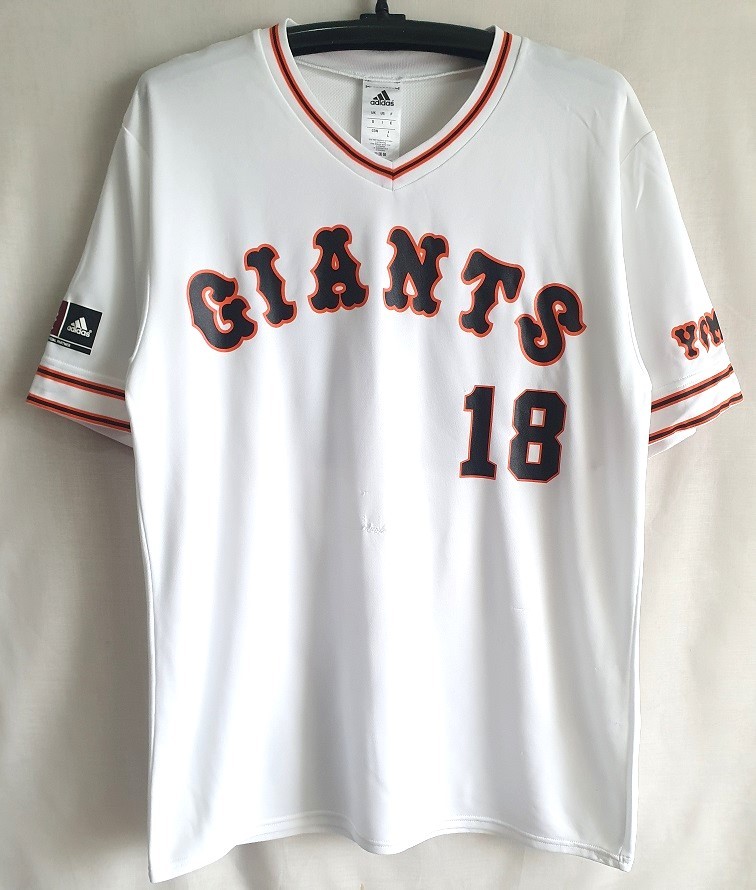 ヤフオク! -「桑田真澄ユニフォーム」の落札相場・落札価格