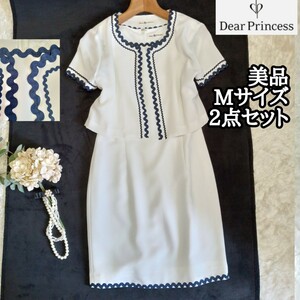 美品【Dear Princess】ジャガードスーツ2点セット*Mサイズ*白*速乾 ディアープリンセス 白ホワイト ノーカラージャケットワンピース