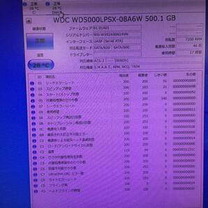 2020年製 WesternDigital WD5000LPSX / 500GB / 2.5インチ / S-ATA / 17時間 / 良品の画像3