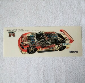 【非売品・未使用】スカイライン GT-R JGTC 2000 ロックタイト ゼクセル ステッカー LOCTITE・ZEXEL