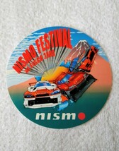 【非売品・未使用】ニスモフェスティバル 2000 スカイライン GT-R ステッカー（NISMO FESTIVAL・GT-R）_画像2