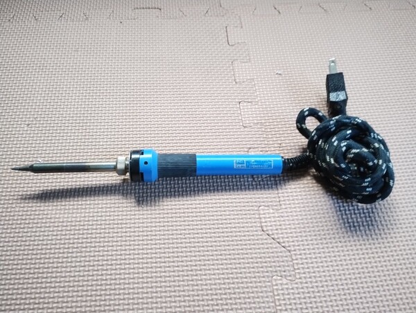 半田ごて 100V 28W