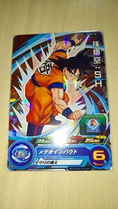 ドラゴンボールヒーローズ PUMS11 08 孫悟空SH