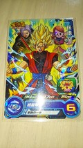 ドラゴンボールヒーローズ PBS01 孫悟空ゼノ_画像1