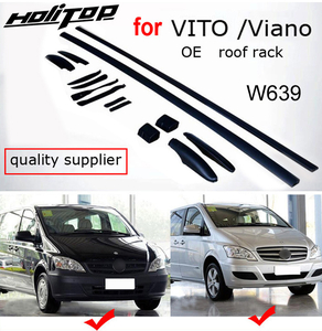 D057OEスタイルルーフラックルーフレールラゲッジバー/アルミニウム合金/OEスタイル Viano/old/VITO/W639/2011-2015用