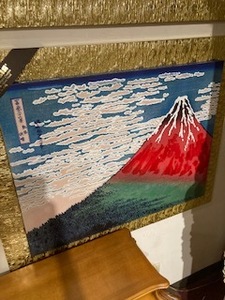 イタリア輸入　葛飾北斎の額絵　ゴールド淵　葛飾北斎の富士山の絵