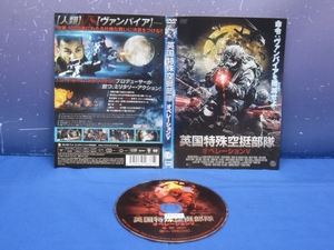 K9　レンタル落ち 英国特殊空挺部隊 オペレーションV DVD