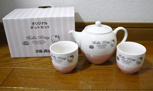 送料込み！宅急便　ハローキティ青山　ポットセット　茶器　2006年　サンリオ　販促品