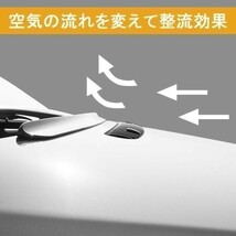 在庫有 135センチ 塗装済 ボンスポ ボンネットスポイラー マットブラック 艶消し黒 汎用 車用 簡単ポン付け YAR-1350-MB_画像4