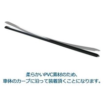 在庫有 120センチ 塗装済 ボンスポ ボンネットスポイラー マットブラック 艶消し黒 汎用 車用 簡単ポン付け YAR-1200-MB_画像3