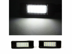  stock equipped Peugeot for 308 508 Citroen for C3 C4 LED number light / license lamp / canceller attaching YLL-29297