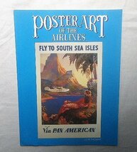 パンナム航空 エアライン ポスター集 洋書 Poster Art of the Airlines ルフトハンザ/TWA/KLMオランダ/パンアメリカン航空 Pan American_画像1