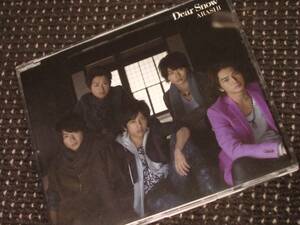 嵐 Dear Snow 通常盤 CD 帯付き ☆美品☆