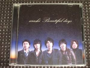  storm Beautiful days the first times limitation record CD+DVD * beautiful goods *