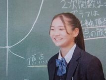 ★学校案内2024★鈴鹿高等学校(三重県鈴鹿市)★未来への鍵はここに。★_画像6