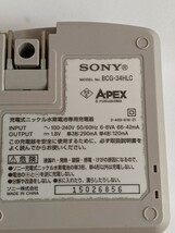 動作品　SONY ソニー ニッケル水素電池専用充電器　単三　単四　単3　単4　二本用 BCG-34HLC Ni-MH AA AAA_画像3