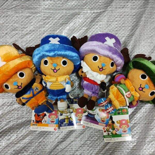 ワンピース チョッパー ドラゴンボール コラボ ぬいぐるみ グッズ