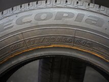 22年製極上品 BRIDGESTONE ECOPIA NH200C エコピア【 175/70R14 2本 】アクア ヤリス ヴィッツ フィット 等_画像4