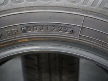 22年製極上品 BRIDGESTONE ECOPIA NH200C エコピア【 175/70R14 2本 】アクア ヤリス ヴィッツ フィット 等_画像5