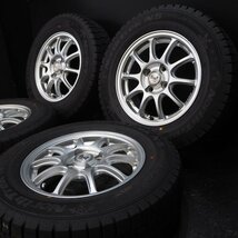 22年製 バリ山 オートバックス NothTrek N5 / Deplex Rayed【 185/70R14 / 5.5J +38 100 4H 4本 】スタッドレス ノート等_画像2