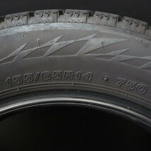 20年製 バリ山 BRIDGESTONE BLIZZAK VRX2【 155/65R14 1本 】スタッドレス_画像3