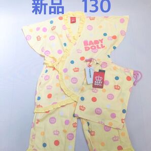 新品 130 女の子 甚平 じんべい ベビードール パジャマ ルームウェア 夏祭り 花火