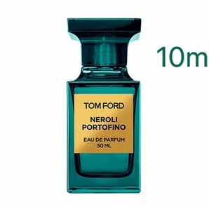 Tom Ford Neroli Portofino