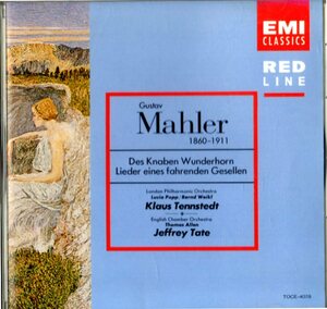 CD (即決) マーラー/ 歌曲集’子供の不思議な角笛’&’さすらう若人の歌’/ クラウス・テンシュテット指揮他