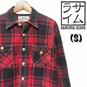 SAMURAI JEANS ヘビーネルシャツ チェック柄 レッド×ブラック サムライジーンズ 長袖シャツ 厚手 トップス メンズ size(S) 中古【4892】F