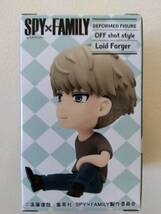 【 未開封新品・美品 】SPY×FAMILY デフォルメフィギュア OFF SHOT STYLE＜ロイド・フォージャー＞　 _画像4