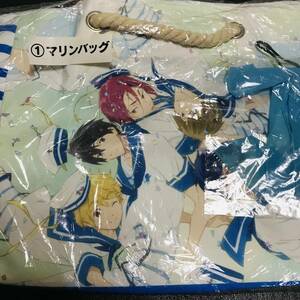 Free! フリー 一番くじ 当りくじ 橘真琴 七瀬遙 松岡凛 葉月渚 ハイスピード マツキヨココカラ トートバッグ マリンバッグ エコバッグ