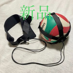 (新品)バレーボール トレーニング　サーブ　トス　スパイク ミート ゴム紐　練習　サッカー 自主練