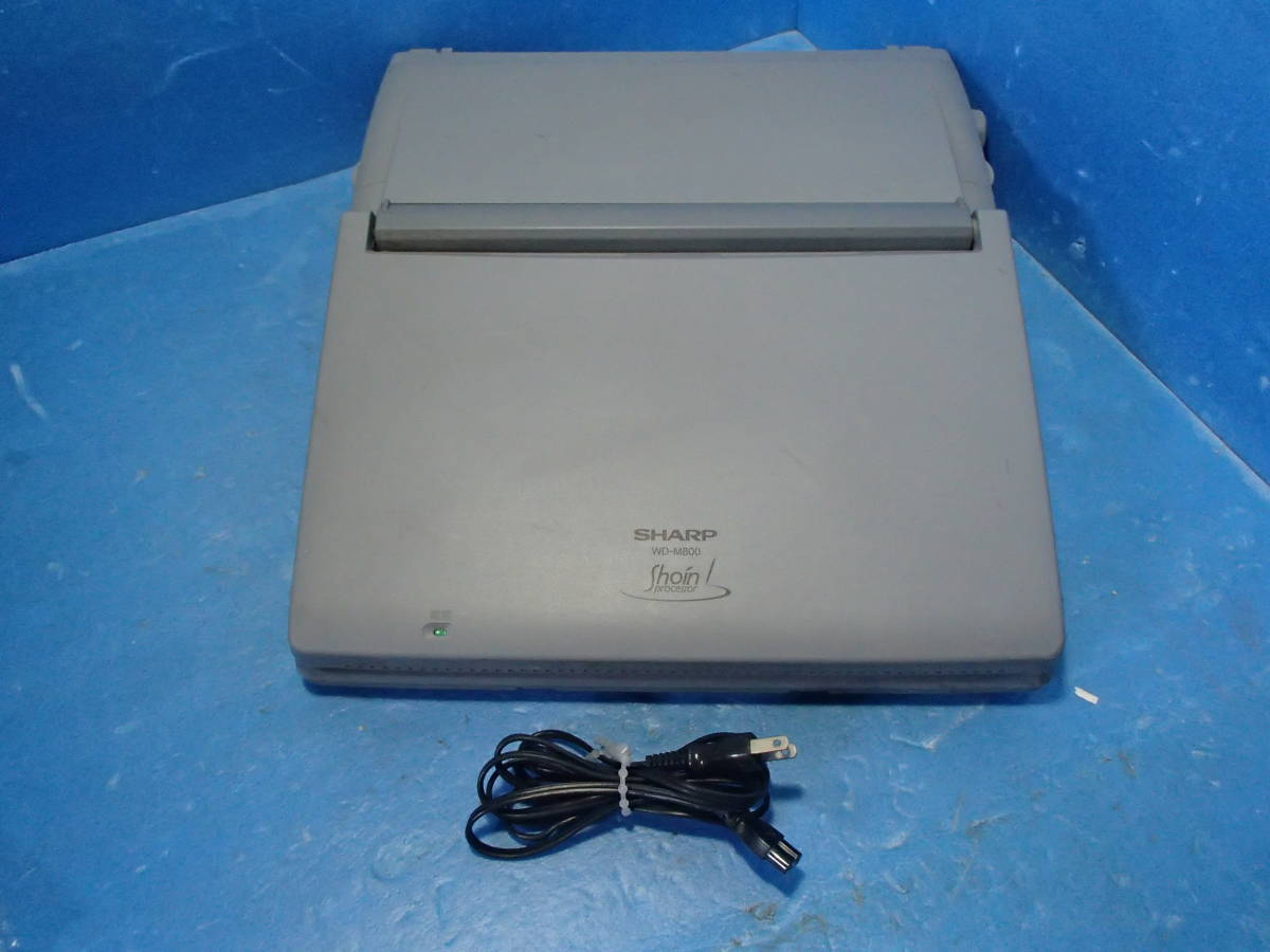 ヤフオク! -「sharp wd-m800」の落札相場・落札価格