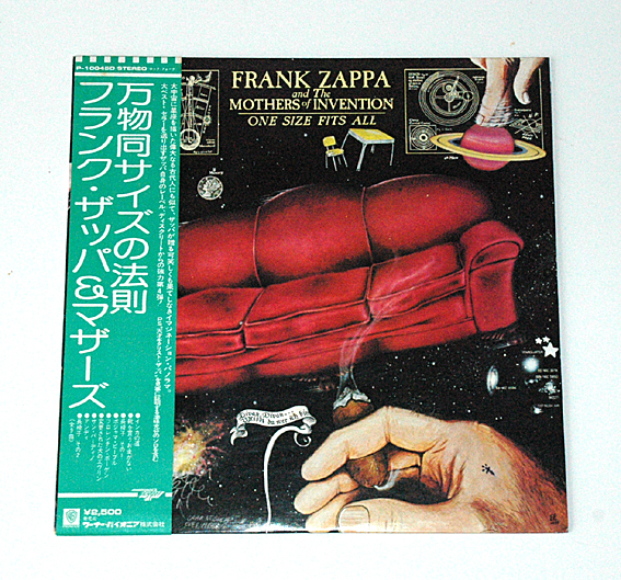 流行 Y3-2【プロモ盤】Frank Zappa / Serious Music / OCT31