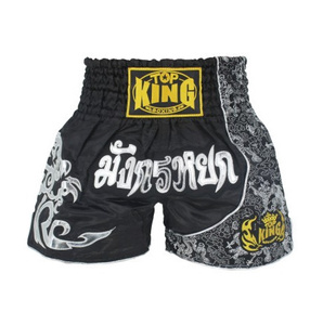  new goods! boxing pants printing shorts kick faitog LAP ring Short me Thai trousers 