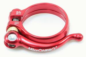 [ immediate payment ]MicrOHERO complete CNC light weight 30g aluminium alloy shaving (formation process during milling) sheet clamp Φ41mm NC-108 red da ho n(DAHON) BD-1 etc. 