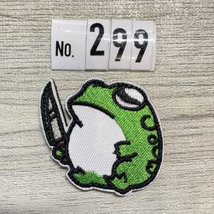 蛙 カエル frog フロッグ ナイフ 【299】☆ 刺繍ワッペン ベルクロ付 ミリタリー サバゲー マジックテープ パッチ