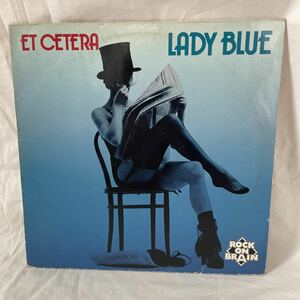 ET CETERA / LADY BLUE LP WOLFGANG DAUNER EBERHARD WEBER ROCK ON BRAIN